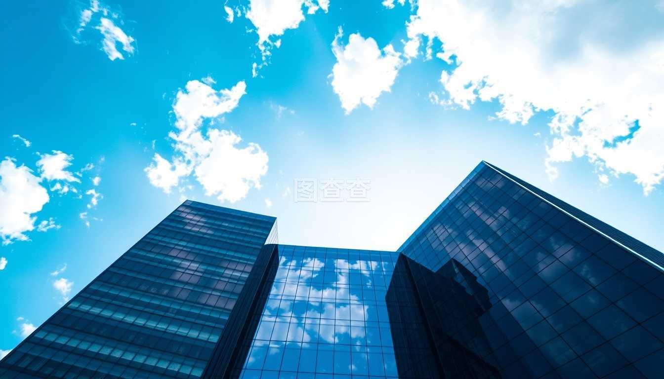 多渠道出款支持 资金安全流转